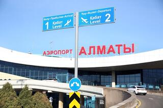 В аэропорту Алматы стартует программа «Autism Friendly»