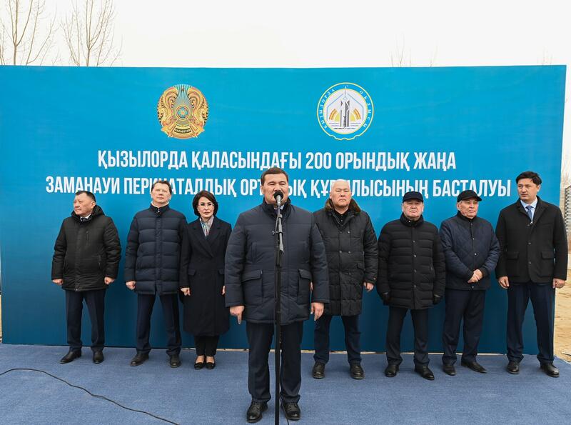 В Кызылорде заложен фундамент перинатального центра на 200 мест
