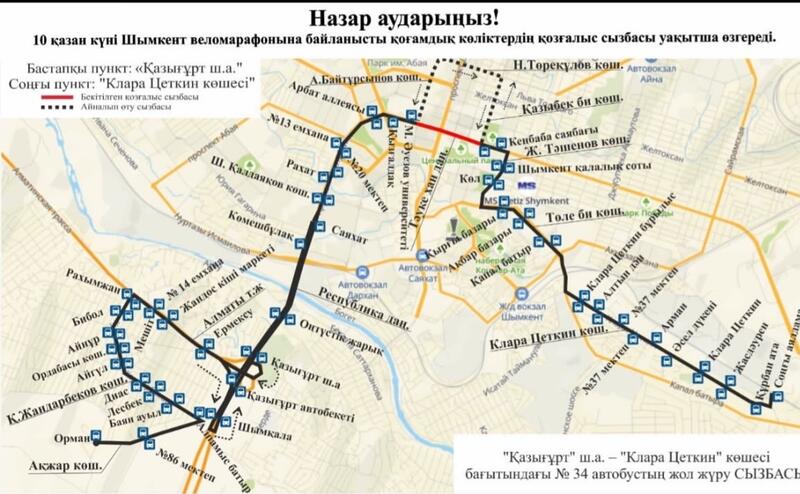 ВАЖНОЕ ОБЪЯВЛЕНИЕ!