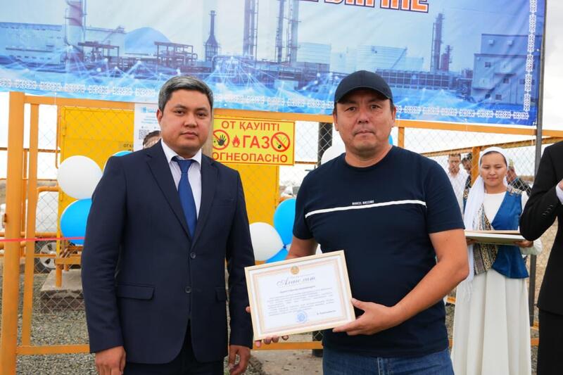 Показатель газификации Мугалжарского района достиг 97%