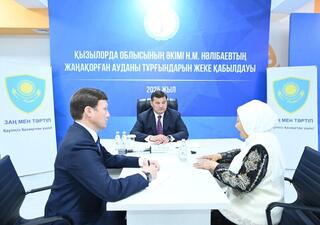 В Жанакорганском районе проведен личный прием граждан