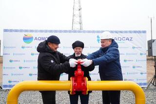 Еще два населенных пункта Акмолинской области подключены к природному газу