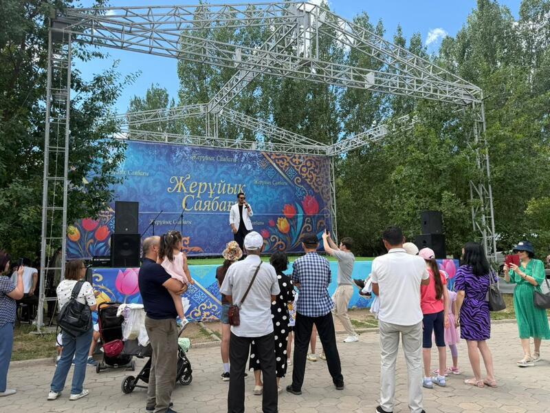 Праздничным концертом отметили День столицы в парке «Жерұйық»