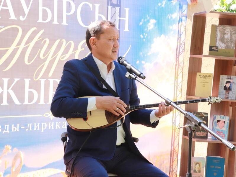 В ТУРКЕСТАНЕ ПРОШЕЛ МУЗЫКАЛЬНО-ЛИРИЧЕСКИЙ ВЕЧЕР «ҚАУЫРСЫН ЖҮРЕК ЖЫРЛАРЫ»