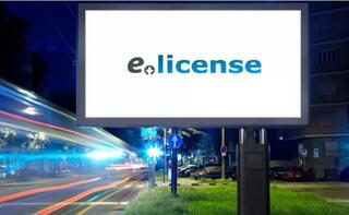 Реклама в полосе отвода автомобильных дорог