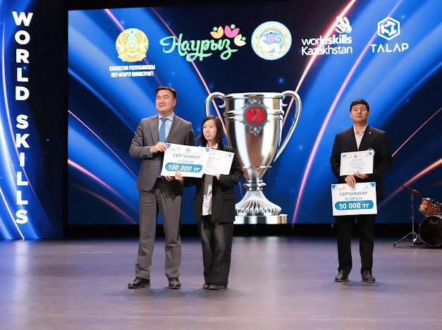 Подведены итоги WorldSkills Almaty - 2026: более 470 участников и 57 компетенций