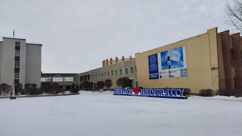 Карагандинские университеты вошли в число лидеров рейтинга образовательных программ НПП «Атамекен»