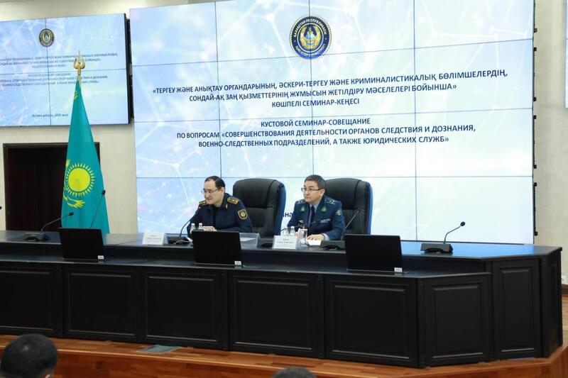 Вопросы совершенствования следственной деятельности МВД обсудили в столице