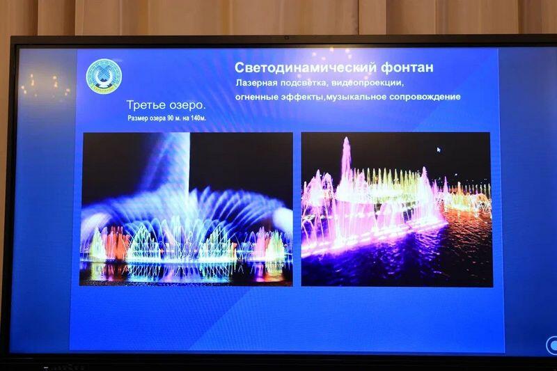 В Караганде создадут новый экопарк для семейного отдыха