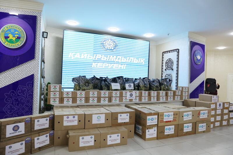 В Таразе отметили День благодарности