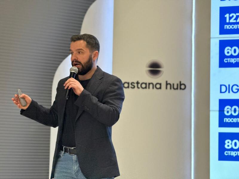Развитие цифровой экосистемы столицы: итоги и планы на будущий год обсудили в Астане на IT meetup