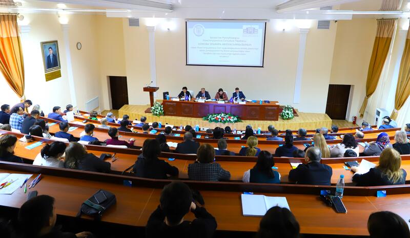 Конституционный Суд в Караганде: гостевые лекций в ВУЗах и диалог с общественностью