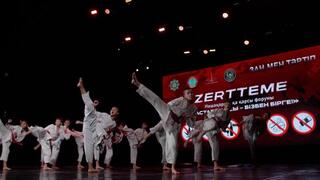 Антинаркотический форум 