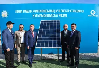 В Кызылорде началось строительство солнечной электростанции