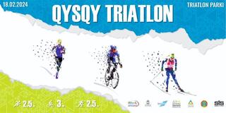 QYSQY TRIATLON: изменено время проведения соревнований по зимнему триатлону