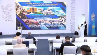 В ИНДУСТРИАЛЬНЫХ ЗОНАХ ТУРКЕСТАНСКОЙ ОБЛАСТИ РЕАЛИЗУЮТСЯ 99 ИНВЕСТИЦИОННЫХ ПРОЕКТОВ НА 152 МЛРД ТЕНГЕ