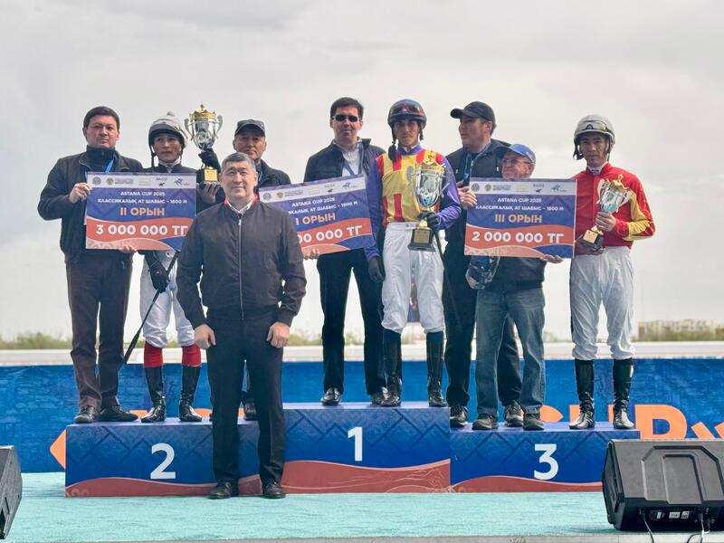 В Астане определились победители скачек с призовым фондом 120 миллионов тенге