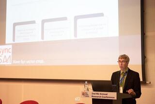 В NU прошла масштабная научная конференция с участием молодых ученых