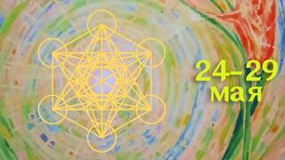 На выставку карагандинской художницы и поэтессы приглашают ценителей живописи и поэзии