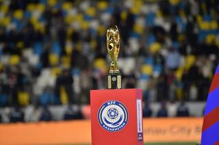 «Тобол» — обладатель Кубка