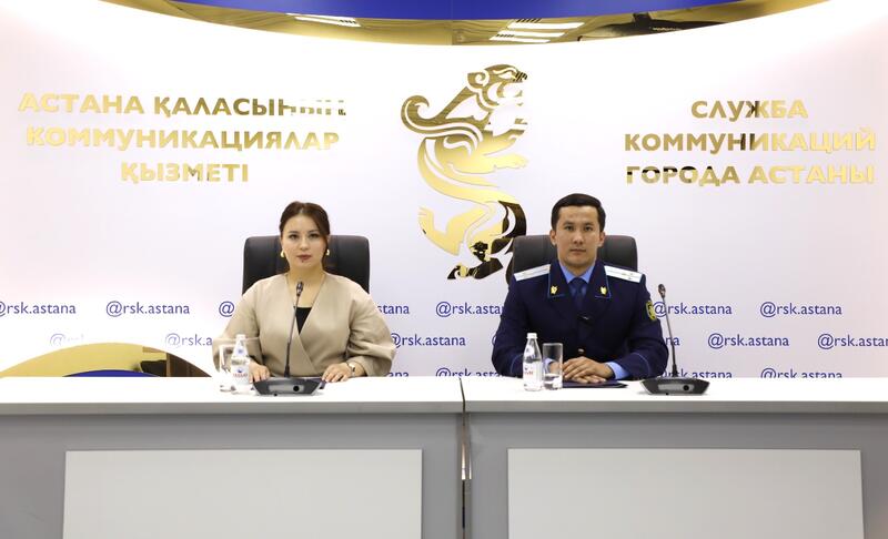 Какие меры принимаются в Астане для профилактики сталкинга