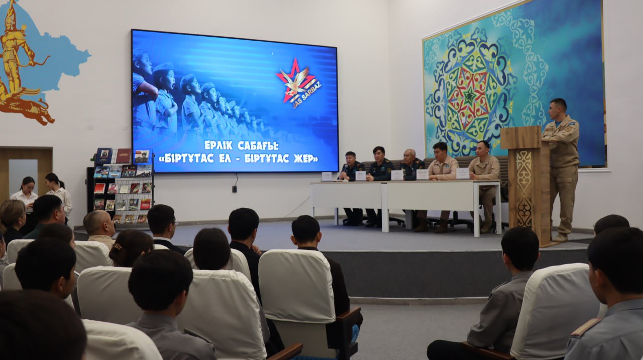 Министерство обороны проводит в южных регионах акцию «Біртұтас ел – біртұтас жер» для допризывной молодежи