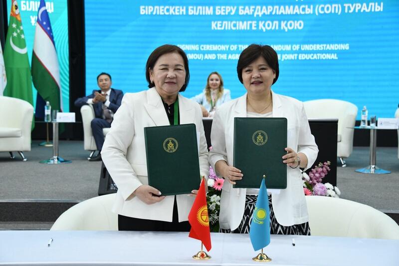 QyzPU стал площадкой для педагогических идей