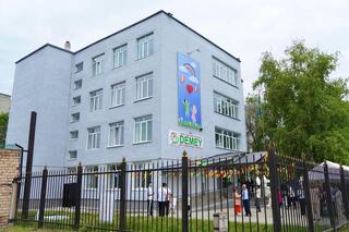 В Усть-Каменогорске открыт Ресурсный центр «DEMEY» оказания специальных социальных услуг для особенных детей