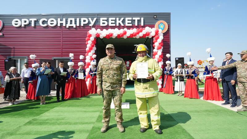 В Казахстане открылось 196-ое добровольное противопожарное формирование «Ауыл құтқарушылары»