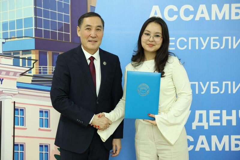 В Костанае прошёл I Республиканский форум Студенческих Ассамблей