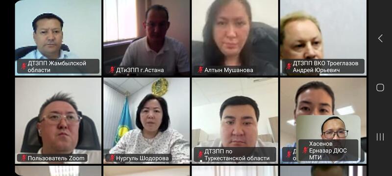 Этика, профилактика и антикоррупционная культура в госслужбе