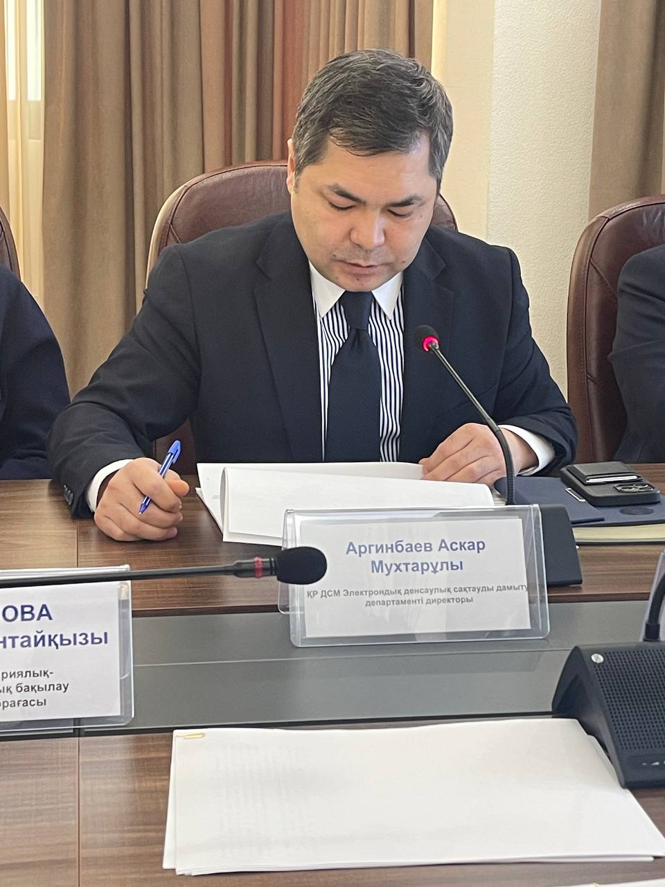 МИНЗДРАВОМ РК ПРИНЯТ ПЛАН МЕРОПРИЯТИЙ ПО ИСПОЛНЕНИЮ ПОРУЧЕНИЙ ГЛАВЫ ГОСУДАРСТВА