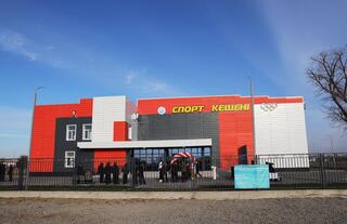 В Таласском районе открыт новый спортивный комплекс