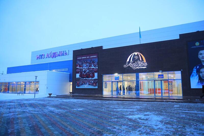 В Актюбинской области планируют построить малые авиационные пункты для развития туризма