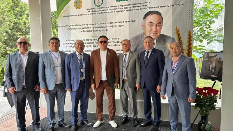 В сфере аграрной науки Казахстана завершается реализация 34 научно-технических программ