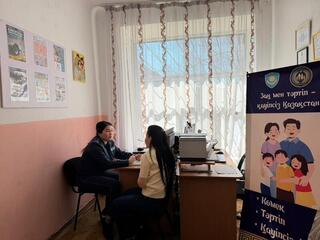 В ВКО в рамках сервисной модели работы полиции открыты 13 профилактических кабинетов