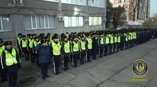 Проведен единый развод комплексных сил полиции в Алматы