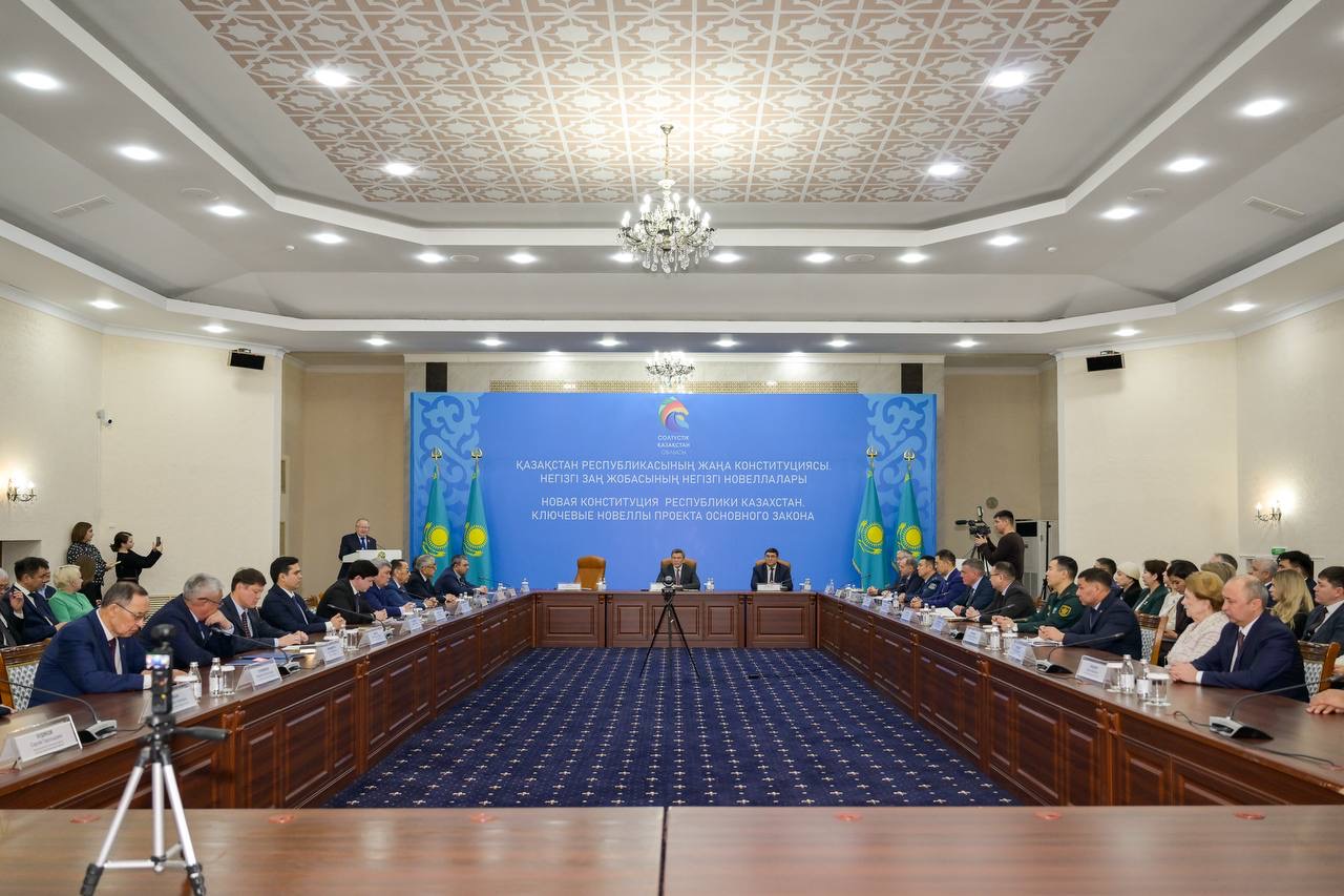 В регионе прошло обсуждение проекта обновленной Конституции РК