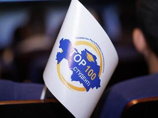 Определятся 100 лучших студентов колледжей