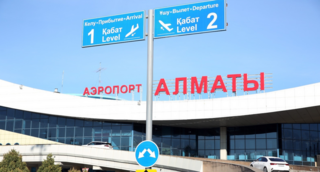 Алматы әуежайында антитеррорлық оқу-жаттығу өтті