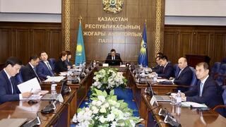 Нацкомиссия по сертификации госаудиторов провела первое заседание в обновленном составе