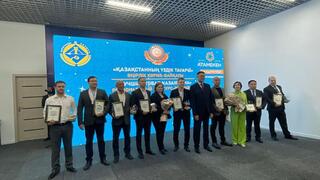 Какие товары в Карагандинской области признаны лучшими