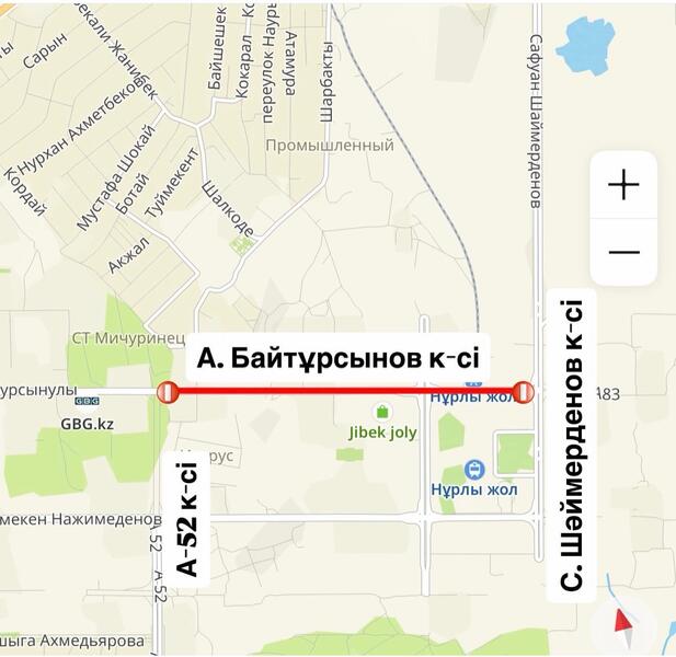 В Астане временно перекроют участок улицы Ахмета Байтурсынова