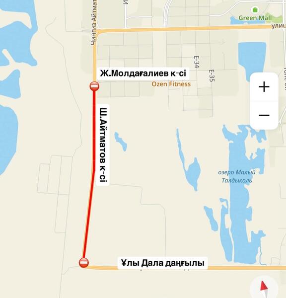 Какие дороги закрыты на ремонт в Астане