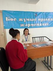 Занятость населения — основа социальной стабильности