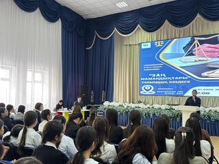 «Закон и порядок»: в столичной школе прошло познавательное мероприятие на тему «Юридические специальности»