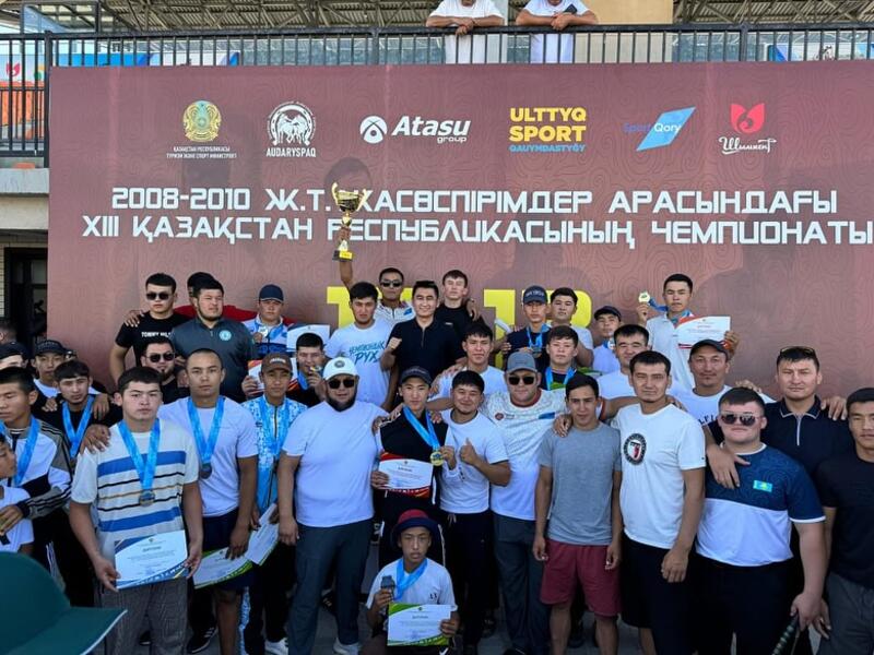 ТУРКЕСТАНСКИЕ СПОРТСМЕНЫ ЗАВОЕВАЛИ ГРАН-ПРИ ПО АУДАРЫСПАКУ