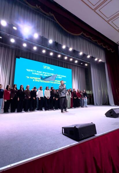 Молодёжь выбирает участие: в Алматы стартовала серия инициатив в поддержку референдума