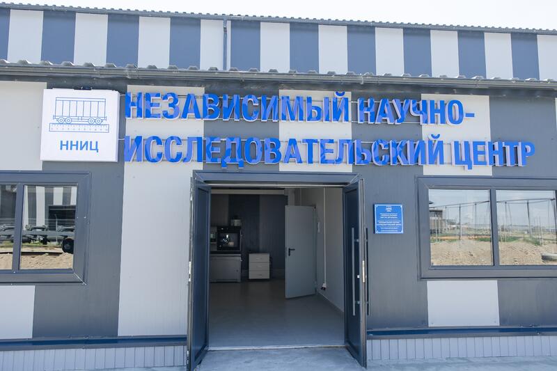 В Атырау открылся независимый испытательный центр для железнодорожной техники