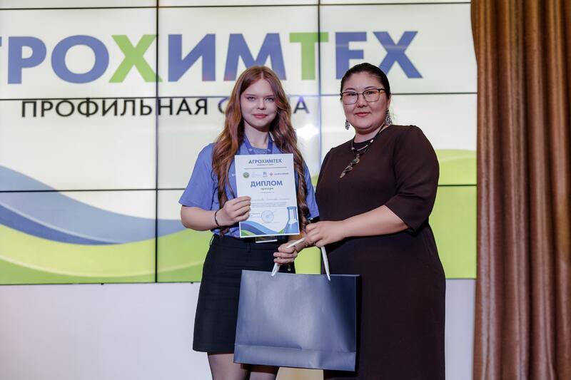 Агрохимия в действии: в филиале РХТУ в Таразе прошла научно-просветительская смена